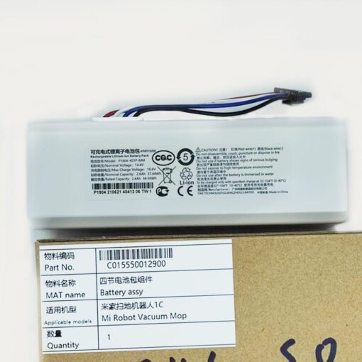 Battery assy-Mi Robot Vacuum Mop NEW - www.partshop.se