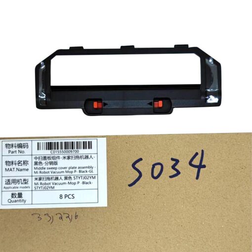 Middle sweep cover plate assembly -Mi Robot Vacuum Mop P- Black-GL new - www.partshop.se