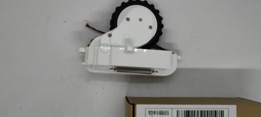 Right wheel box assembly - Mi Robot Vacuum Mop P-white NEW - www.partshop.se